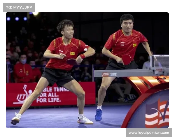 世乒赛男双失利警示中国队加强配合与战术研究