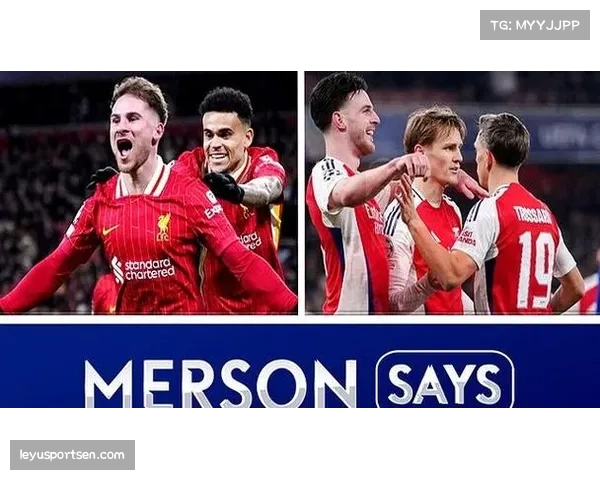 英超争冠形势预测多样 天空体育看好阿森纳最终夺冠