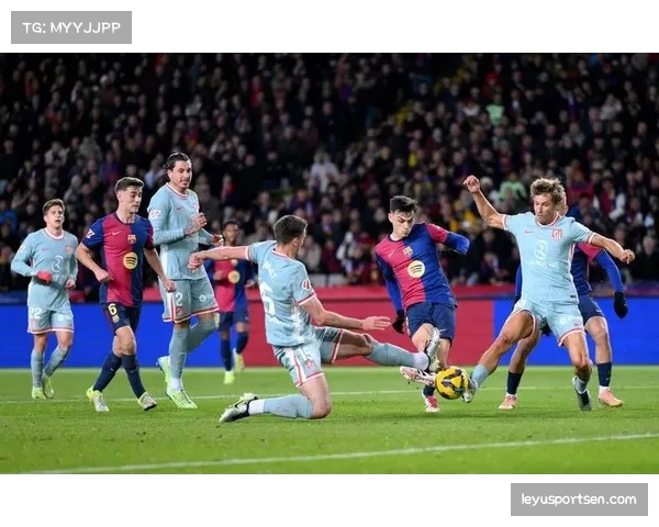 西甲前四球队场均传球超500次 控球战术成主流趋势